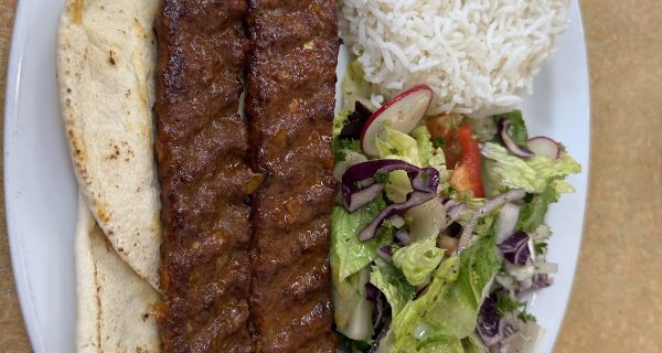 Iskender Kebab House Turkish Cuisine photo 4