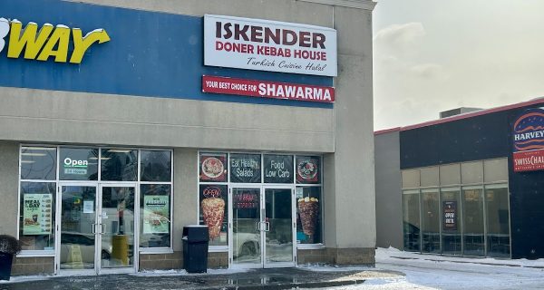 Iskender Kebab House Turkish Cuisine photo 5
