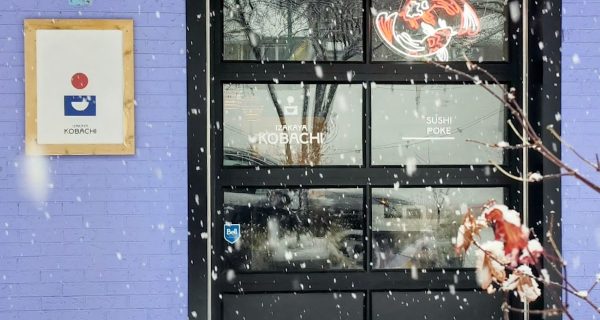 Izakaya Kobachi