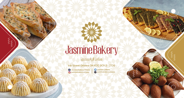 Jasmine bakery photo 3