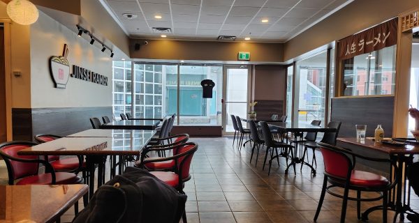 Jinsei Ramen Restaurant