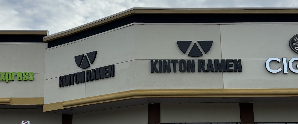 KINTON RAMEN BARRHAVEN OTTAWA