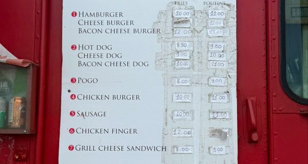 Kim’s Chip Wagon photo 4