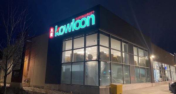 Kowloon Market (Kanata)