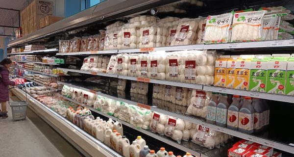 Kowloon Market (Kanata) photo 2