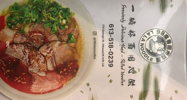 LA LA Noodles photo 3