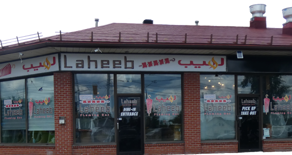 Laheeb Elite ( On Bank @Rosebella)