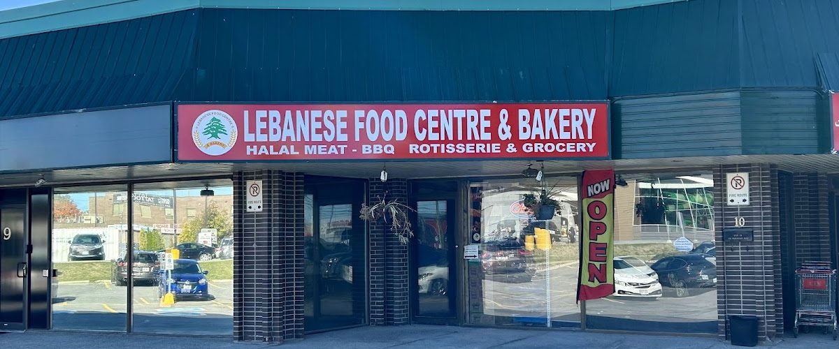 Lebanese food centre and bakery