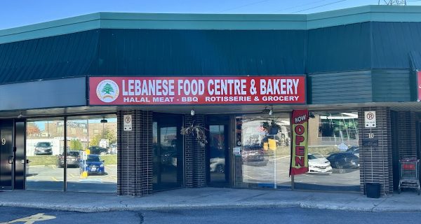 Lebanese food centre and bakery