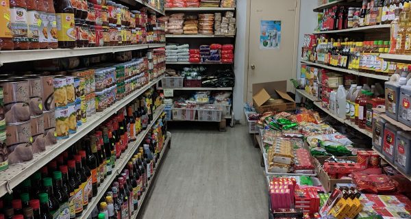 Lim Bangkok Grocery photo 2