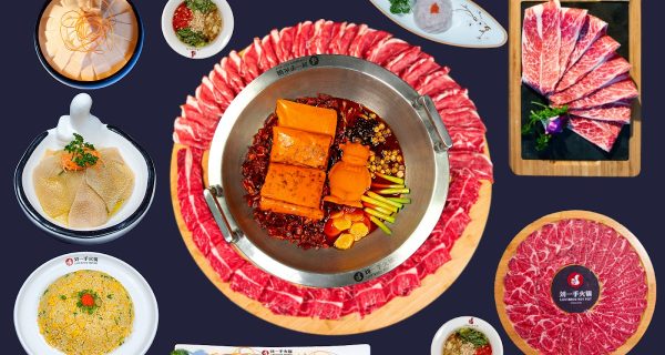 Liuyishou Hotpot photo 3