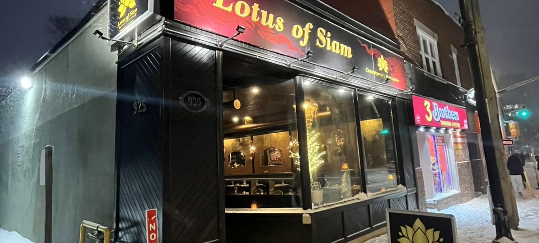 Lotus of Siam