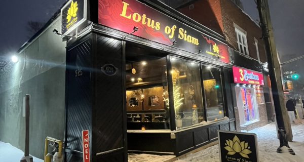 Lotus of Siam