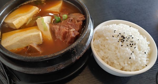 Maht Korean restaurant photo 4