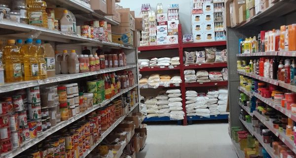 M&J Tropical Supermarket photo 5