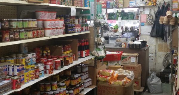 Manphong Supermarket photo 2