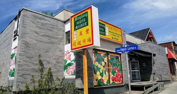 Manphong Supermarket photo 5