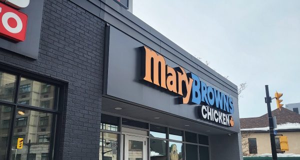 Mary Brown’s Chicken photo 5