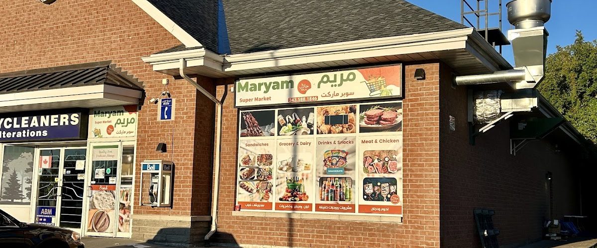 Maryam Super Market