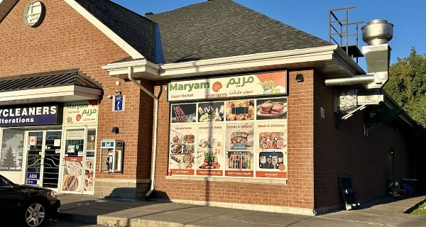 Maryam Super Market