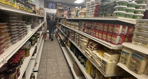 Maryam Super Market photo 3