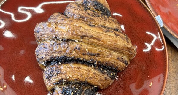 Mezzaluna Bakery & Pastry photo 4