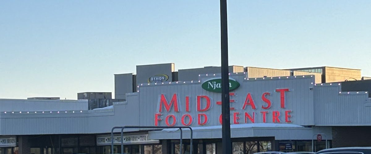 Mid-East Food Centre