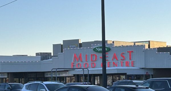 Mid-East Food Centre