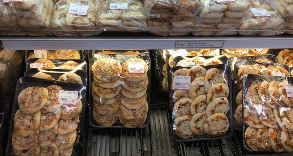 Mid-East Food Centre photo 2