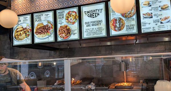 Mighty Greek photo 3