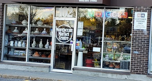 Moroccan Market Centre
