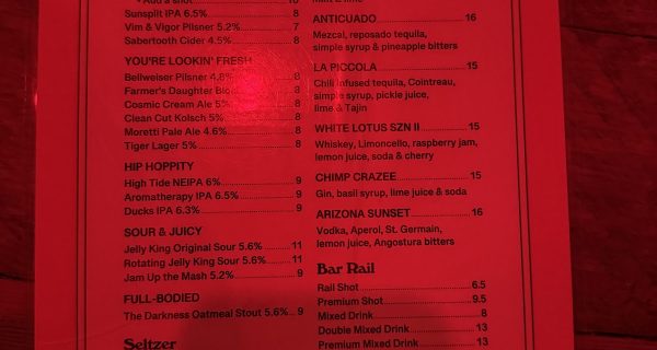 Natural History photo 4