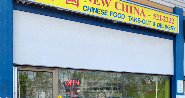 New China Take-Out