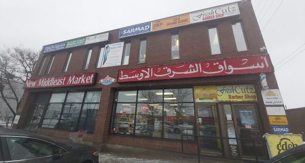 New Middle East market