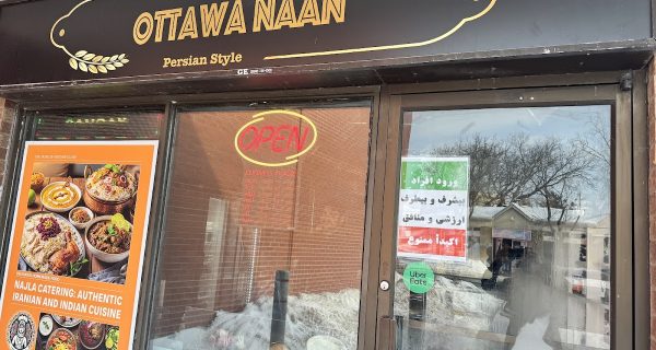 Ottawa Naan photo 5