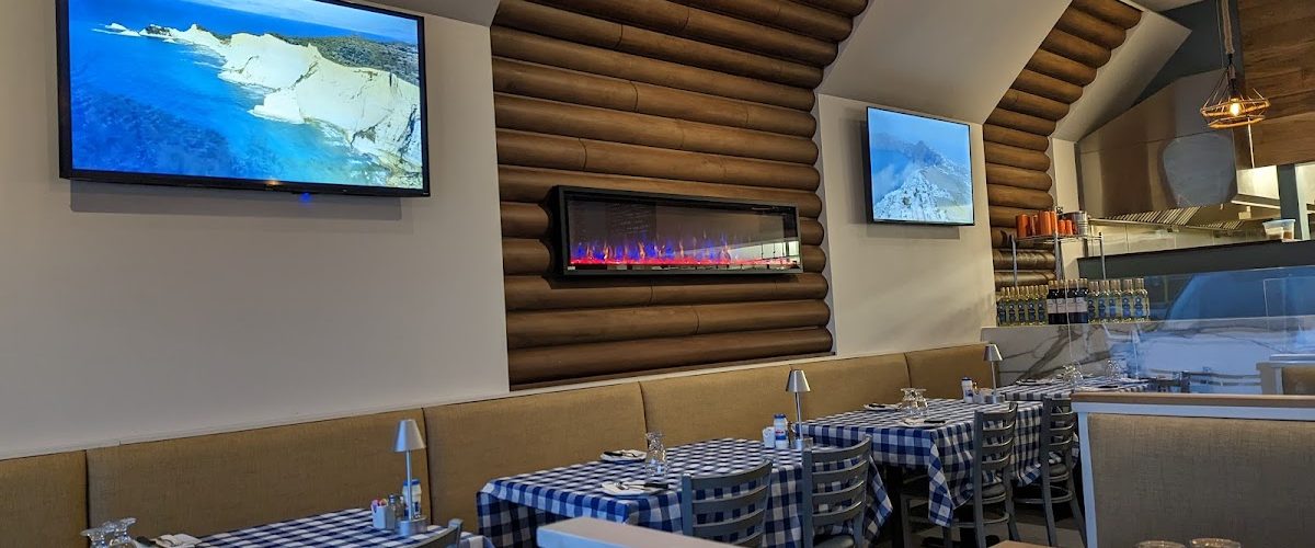 Paréa Authentic Greek