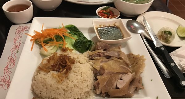 Phở Bắc Oriental Cuisine photo 2