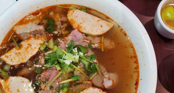 Phở Bắc Oriental Cuisine photo 5