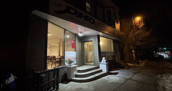 Pho Fusion Maison de Nouilles photo 3