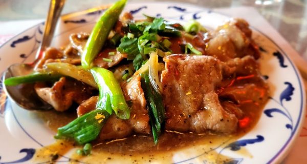 Phoenix Du Vietnam | Faites des économies en commandant en ligne sur phoenixduvietnam.pikapoint.io photo 2