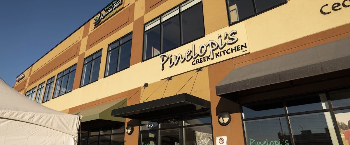 Pinelopi’s Greek Kitchen