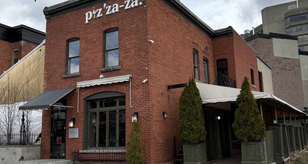 Piz’za-za – Restau | Bar à Vin photo 3