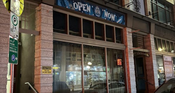 Poa Tiki Bar photo 5