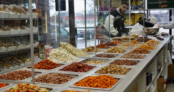 Saadi Nuts &Coffee محمصة السعدي photo 2