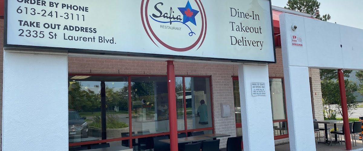 Safia Restaurant (St. Laurent)