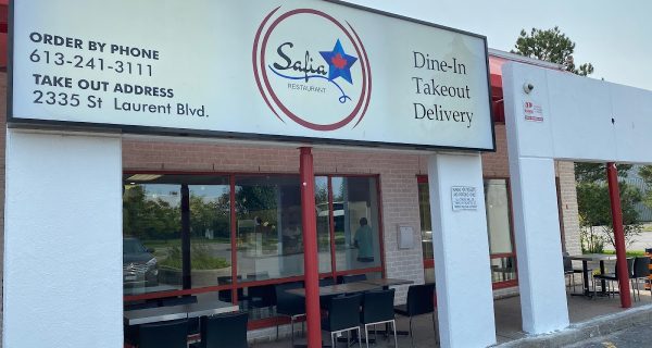 Safia Restaurant (St. Laurent)