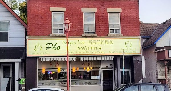 Saigon Boy Noodle House