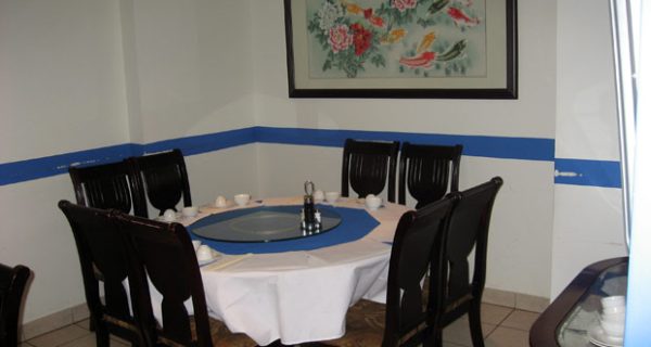 Sea King Seafood Restaurant