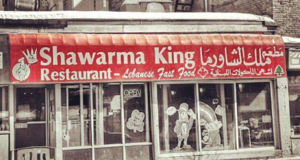 Shawarma King