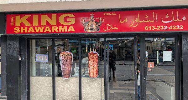 Shawarma King photo 4